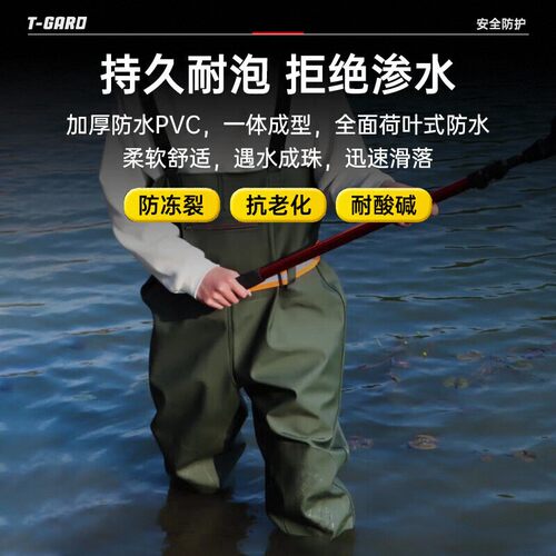 胜丽 水叉下水裤连体背带款90丝抗压耐磨防水裤钓鱼裤 - 图3