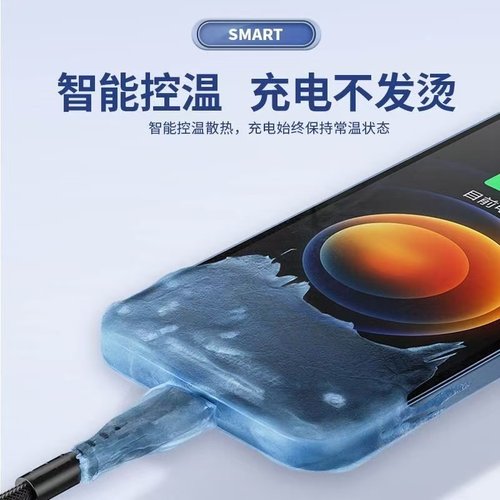 适用小米 红米note4X电池 红米note4手机电池 BN43 BN41电池板 - 图3