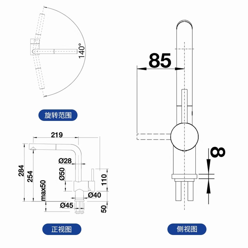 德国BLANCO铂浪高LINUS-S龙头519371可抽拉可旋转高压冷热水龙头-图3