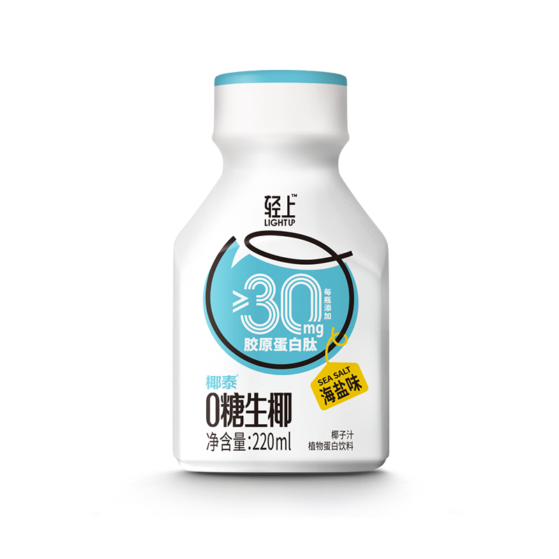 【签到】无糖生椰汁220ml*10瓶