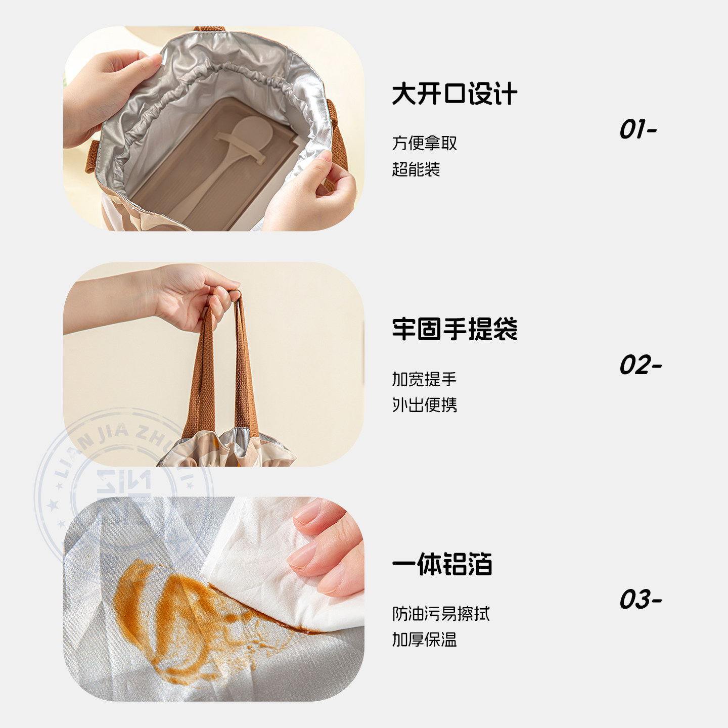 恋家主义卡通手拎保温包饭盒袋便当手提包学生带饭防水防油装餐包,淘宝优惠券,粉丝福利购,淘宝优惠卷