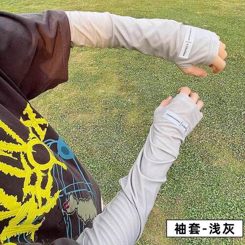 耐高温防烫护手烧烤专用手套厨房炒菜做饭防油防水套袖厨师袖套男 - 图2