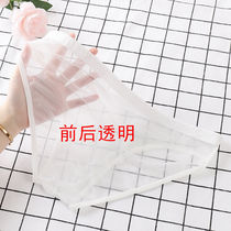 Men Nude Sensation Underwear Ultra Slim Mesh Yarn Ice Wire Tight Triangle Pants Sexy Breathable Low Waisted Pants youth