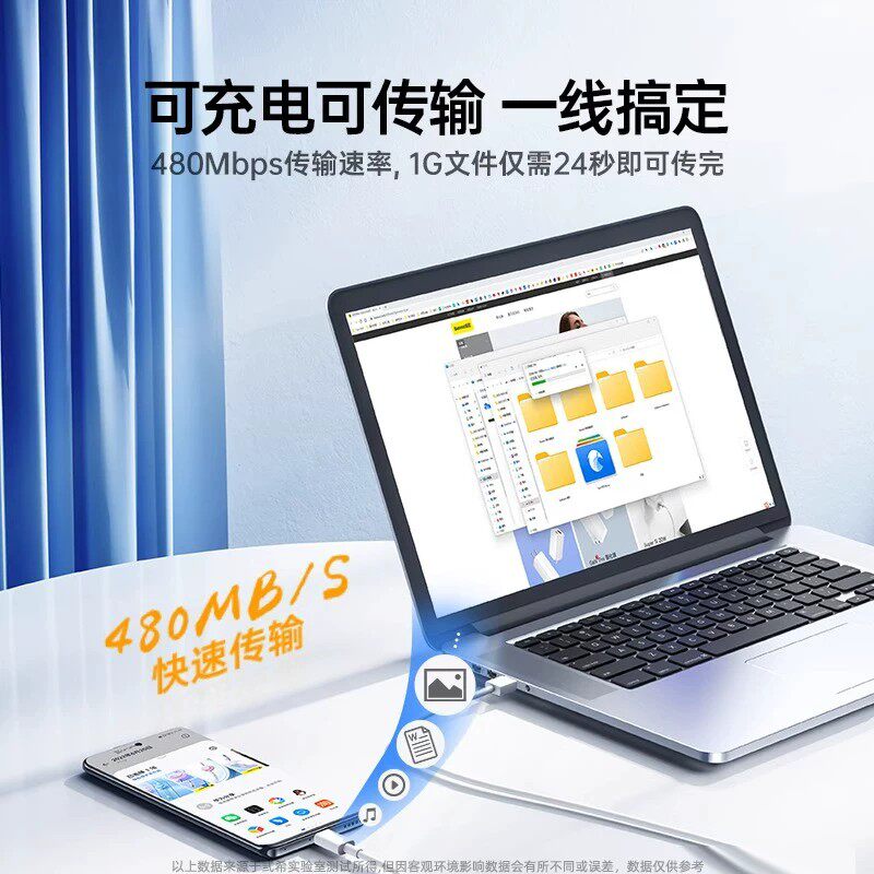 图 5