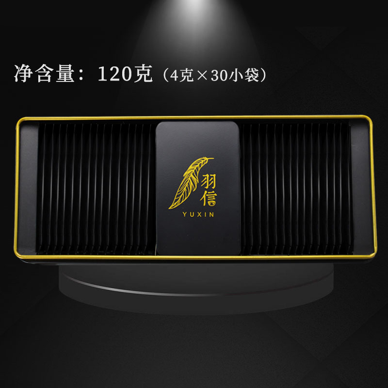羽信毛尖特级2024新茶春茶明前茶叶礼盒四川蒙顶绿茶独立小袋120g