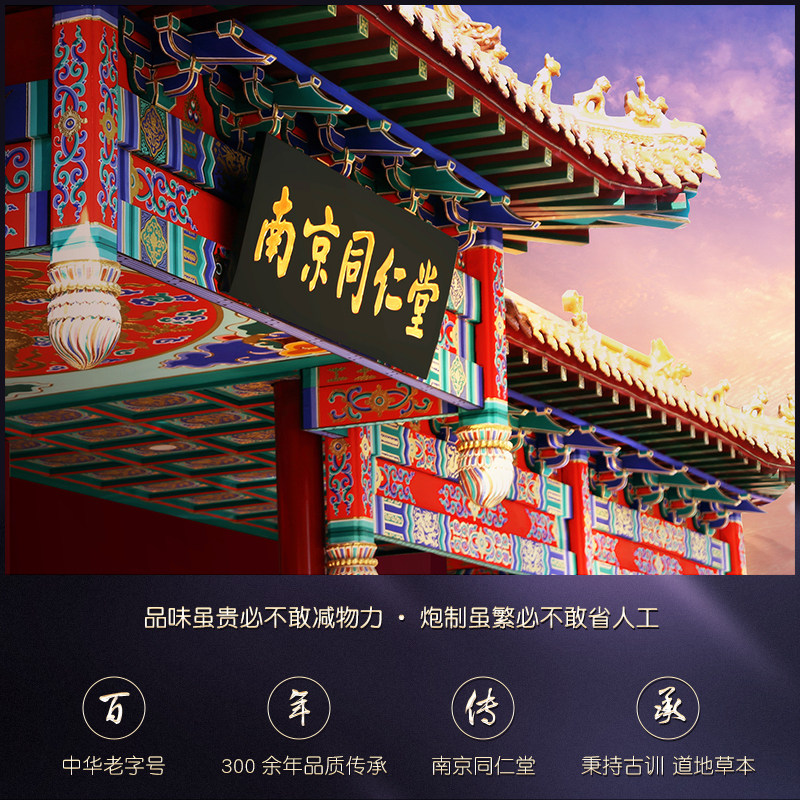 平直堂儿童泡澡包足浴包紫苏艾叶金银花洗澡洗脚泡澡药包独立包装,淘宝优惠券,粉丝福利购,淘宝优惠卷