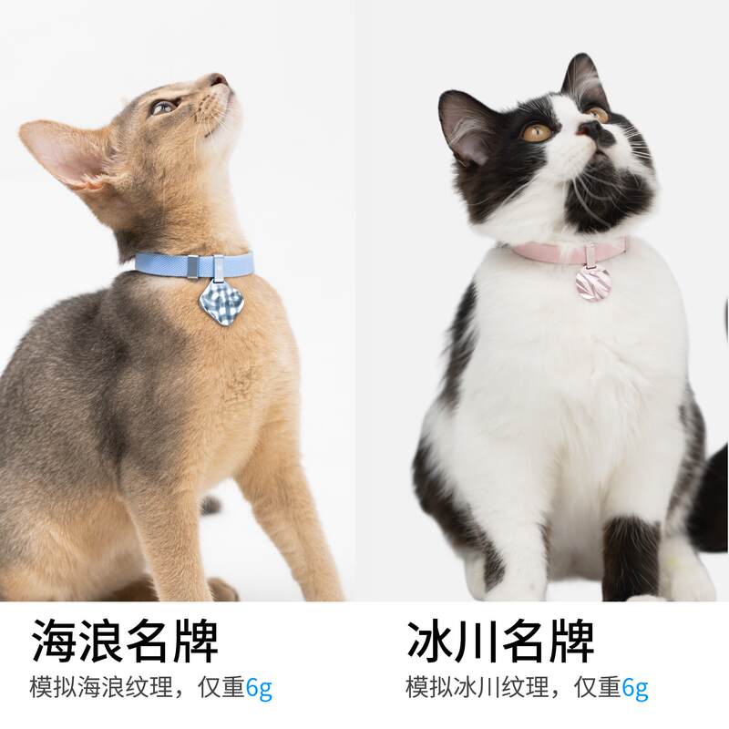 商品缩略图 2