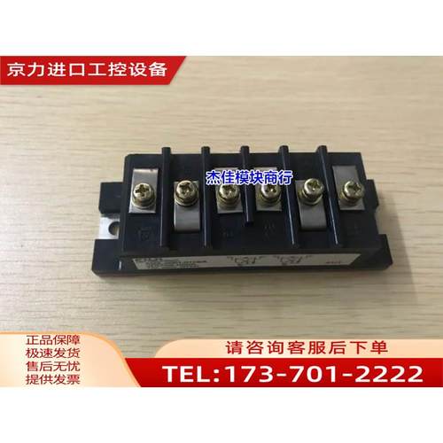 EVK71-050 EVK71-060 2DI75S-050A A50L-0001-0118/A QM75D1X-H新-图1