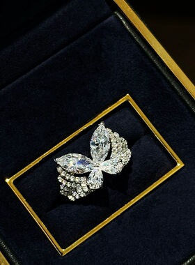 莫桑石幻影蝴蝶水滴轻奢戒指