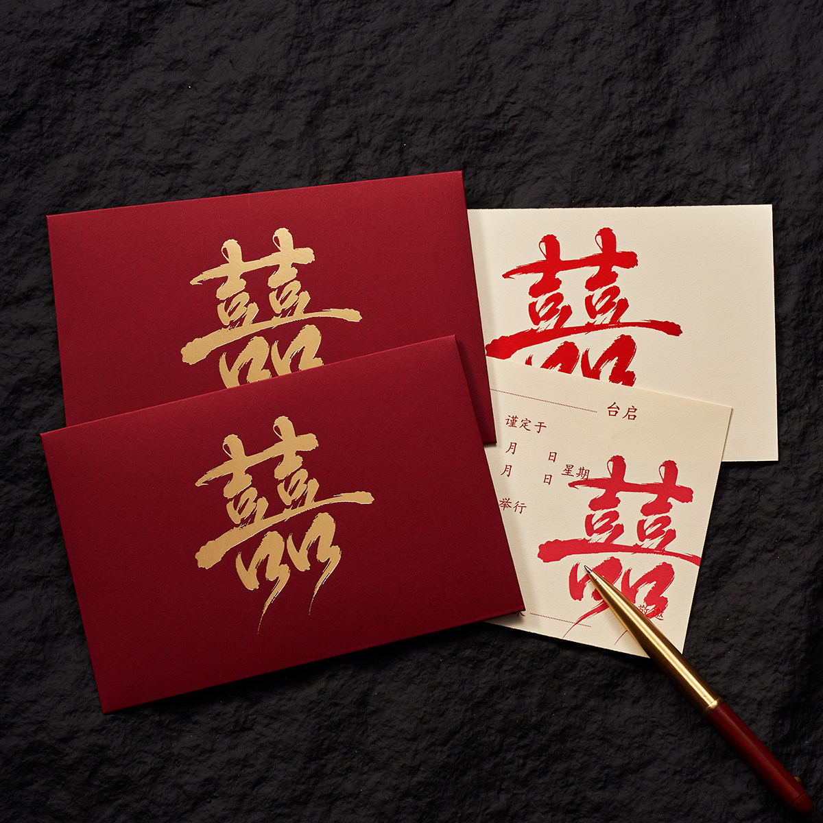 请帖结婚邀请函新款高级感婚礼请柬简约大气纸质喜帖定制打印,淘宝优惠券,粉丝福利购,淘宝优惠卷