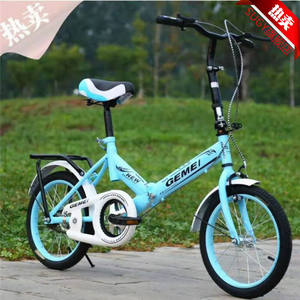 霆友馨悠洁新款捷马折叠自行车产地学生中大童车初中女孩男青少年