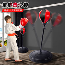 Snern childrens toy boys ball Boxing tumbler Tumbler Bags Indoor Sports Training Equipment Children Birthday
