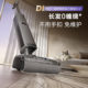 ເຄື່ອງຂັດພື້ນ Haier Black Warrior D1Pro