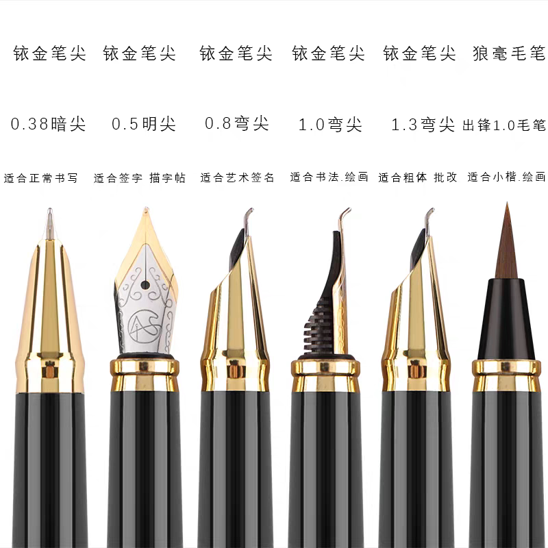 图5