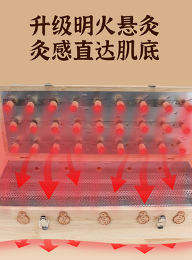 木制督脉灸龙骨灸工具隔姜灸
