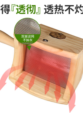 膝盖艾灸盒木制腿部关节灸家用