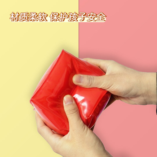 可插卡骰子英语课堂教具公开课教学幼儿园识字游戏大色子儿童筛子