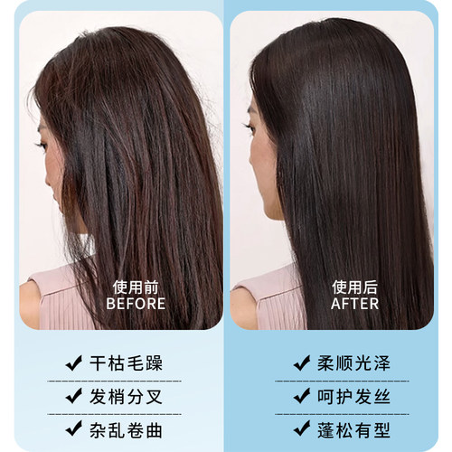 OYiU直发梳无线便携迷你便携负离子护发不伤发充电梳子拉直卷发 - 图2