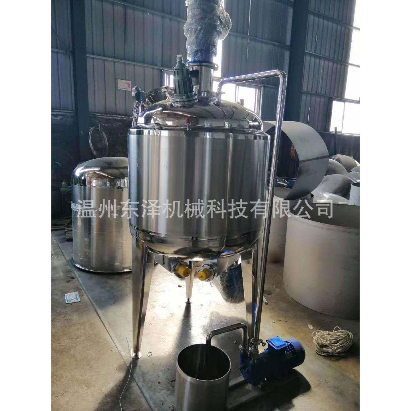 厂家供应小型304不锈钢反应釜电加热真空反应釜水热合成反应釜,淘宝优惠券,粉丝福利购,淘宝优惠卷