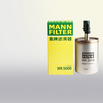 Adapted Buicks new Kai Vietnam Inglo-Vien Cora Jungkowie GL8 for the Petrol Filter of the Petrol Filter