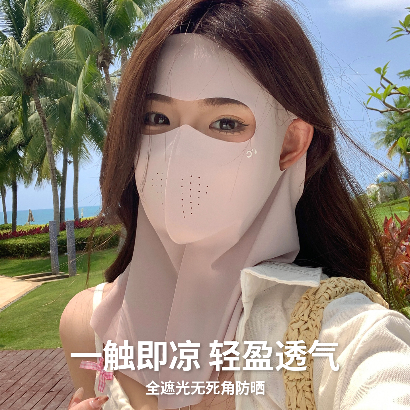 商品详情图片