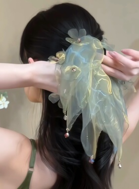 绿绡流光|绿野薄纱抓夹