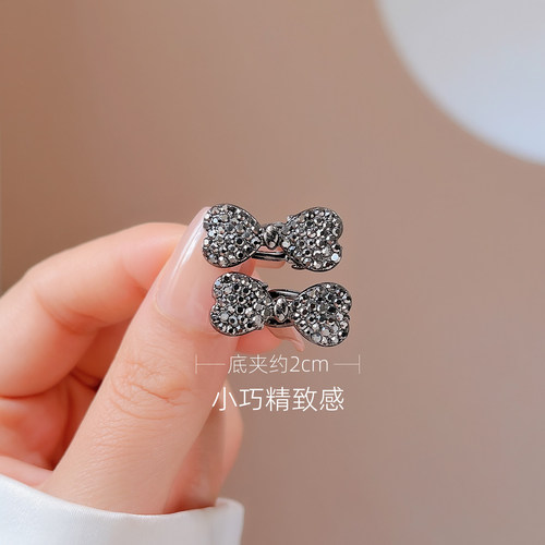 满钻蝴蝶结小发夹女侧边刘海夹精致高级感迷你鸭嘴夹子发卡头饰 - 图1