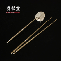 Qingsong Tang White Bronze Incense Sweep Fragrant Scoop Spoon Three Sets Grey Pressure Fragrant Chopstick Songdao Tool Incense Combination