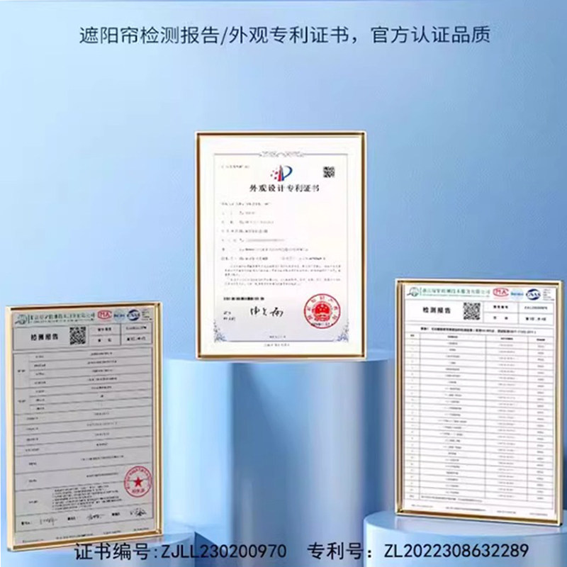 广汽埃安昊铂S/Y/V/LX电动遮阳帘语音伸缩车顶天窗天幕防晒车窗帘