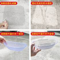 External wall waterproof paint transparent waterproof rubber toilet waterproof material moisture-proof interior wall outdoor window sill leak