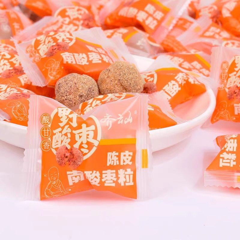 齐云山南酸枣粒酸角糕江西特产五眼果办公室孕妇儿童休闲零食批发,淘宝优惠券,粉丝福利购,淘宝优惠卷