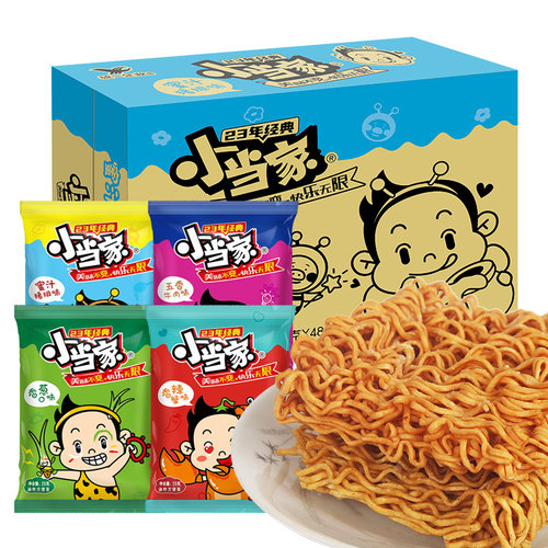 统一小当家干脆面干吃方便面办公室解馋小零食休闲食品小吃整箱装 - 图3