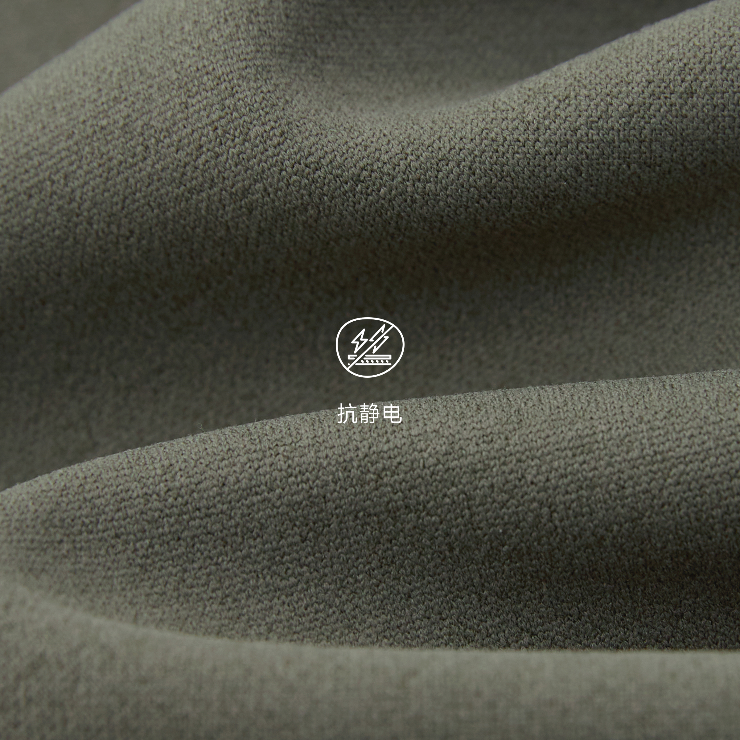 Dodopoli儿童运动裤子卫裤柔软男女童25秋季新款休闲百搭直筒长裤 - 图0