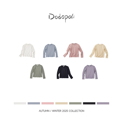 Dodopoli儿童德绒打底衫长袖T恤吸湿透气男女秋冬3A抗菌运动上衣 - 图3