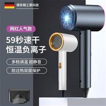 Electric blow machine home negative ion hair care mute high power hot and cold wind without injury to the net red blow cylinder dorm room