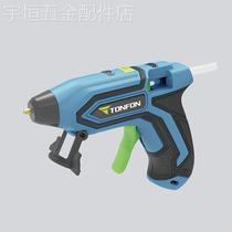 Soup Peak Charging Hot Melt Adhesive Gun Wireless Hot Melt Gun Home Children Handmade Safe Kindergarten Diy Hot Sol Stick