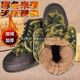 正品棉鞋冬季加绒解放鞋男工地劳保鞋加厚雪地鞋高帮保暖棉胶鞋女