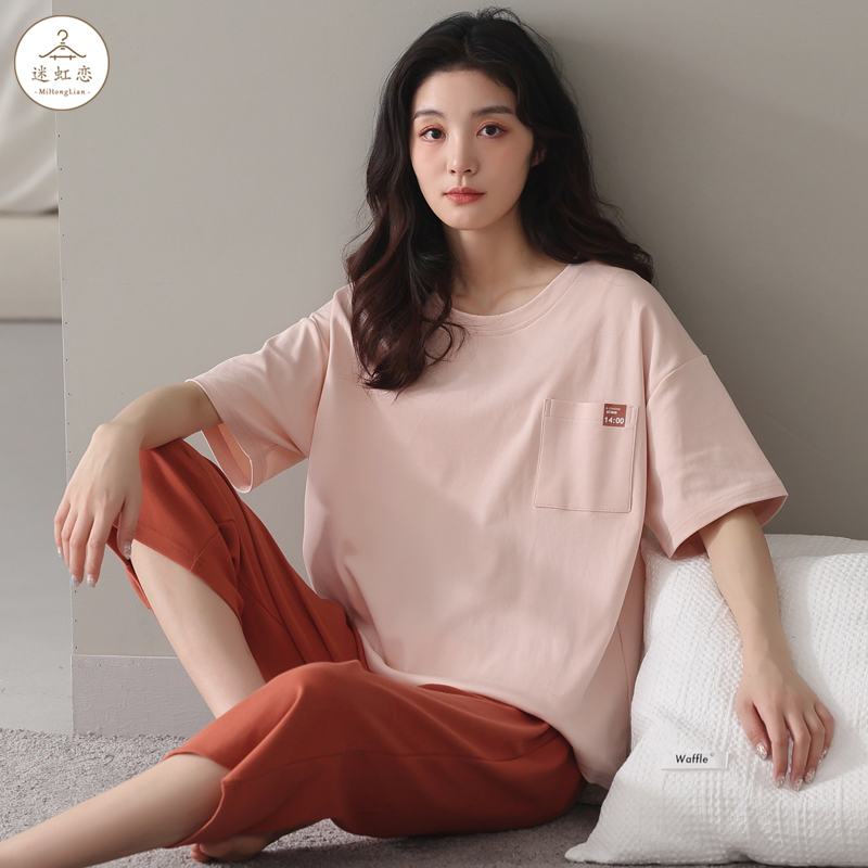 迷虹恋家居服 都市蝴蝶纯棉睡衣女款2023秋季可外穿高级感家居服