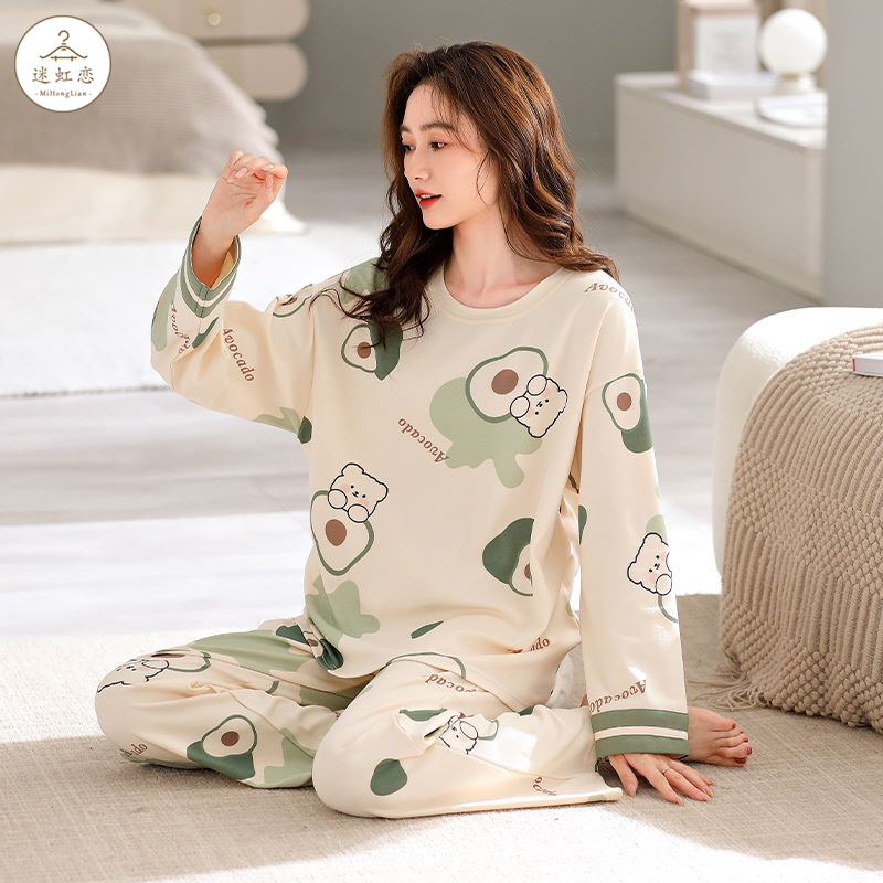  迷虹恋睡衣/家居服套装