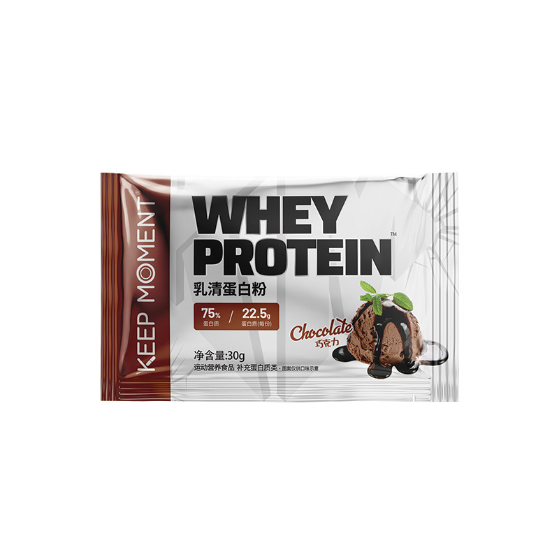  KEEPMOMENT乳清蛋白