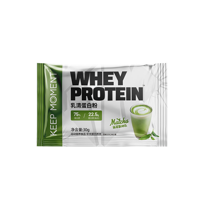  KEEPMOMENT乳清蛋白