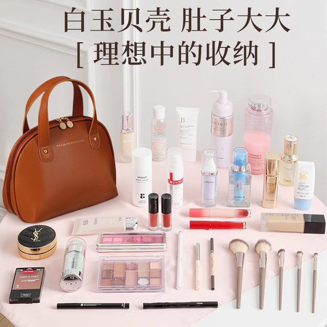 High-end makeup bag for women with large capacity 2025 new travel style