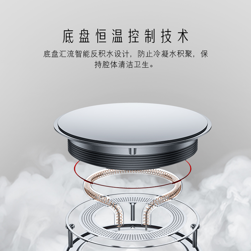 CASDON/凯度 SR6028FE13-TQPro嵌入式蒸烤箱蒸箱家用蒸烤一体机-图0