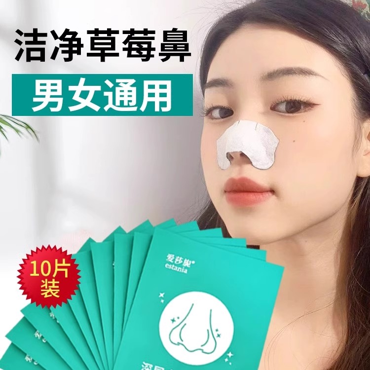 商品详情图片