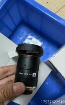 Sea Conn lens MVL-KF1228M-12MPE 12mm1 1 Ying