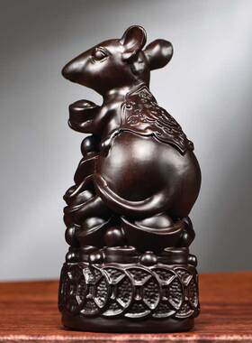 木雕十二生肖鼠摆件实木老鼠三合