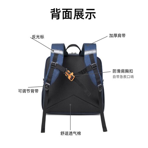 横版小学生减负书包一二三四五六年级超轻便儿童背包补习双肩包男 - 图2