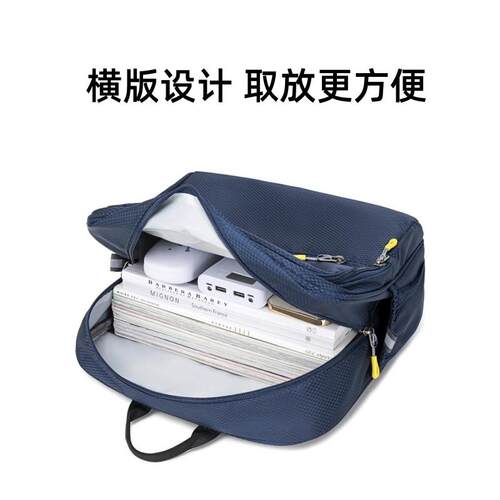 横版小学生减负书包一二三四五六年级超轻便儿童背包补习双肩包男 - 图1