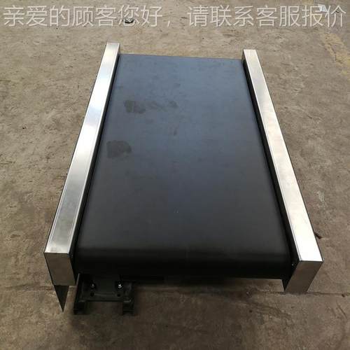 动天元皮带输送重纸箱皮在带滚筒秤大袋子流水线全自动检秤线态称 - 图0