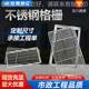 304 room stainless steel grating Factory water home processing kitchen drain drainage grating 400 steps slab and floor rain water grate